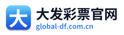 大发彩票官网
